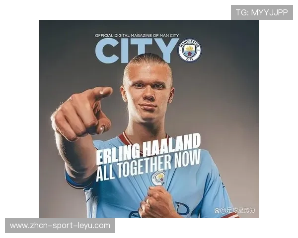 世界杯哈兰德的爆点是否会形成连锁反应?